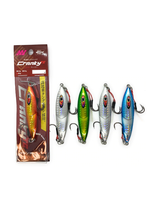Seafloor Control Tungsten Cranky TG