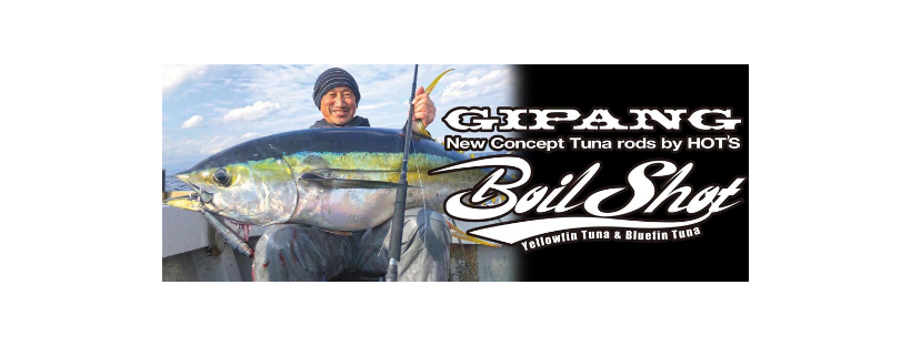 Hots GIPANG Boil Shot 3rd Generation