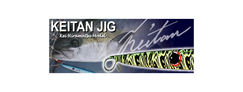 Hots KEITAN Jig