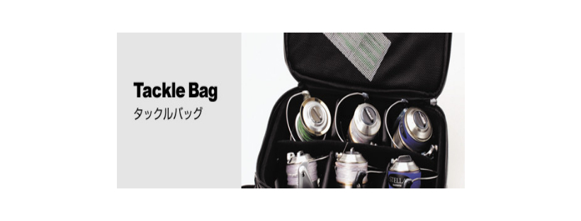 Hots Tackle Bag for Reels