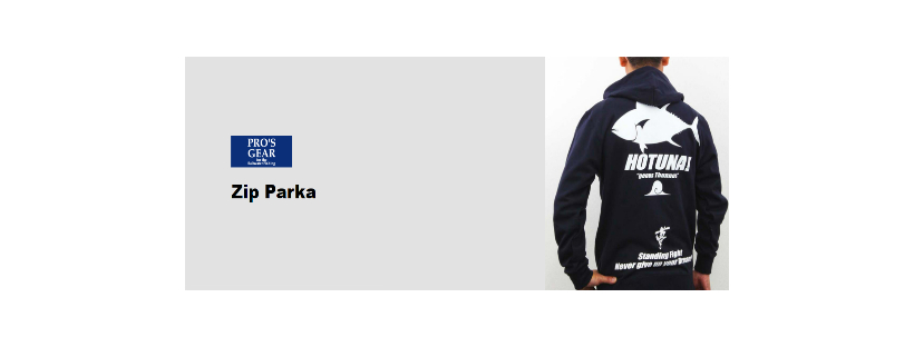 Hots Zip Parka Tuna Version