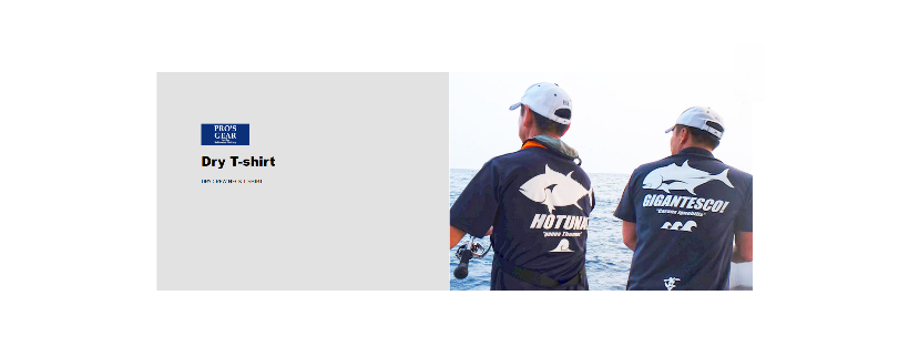 HOTS GT DRY T-SHIRT