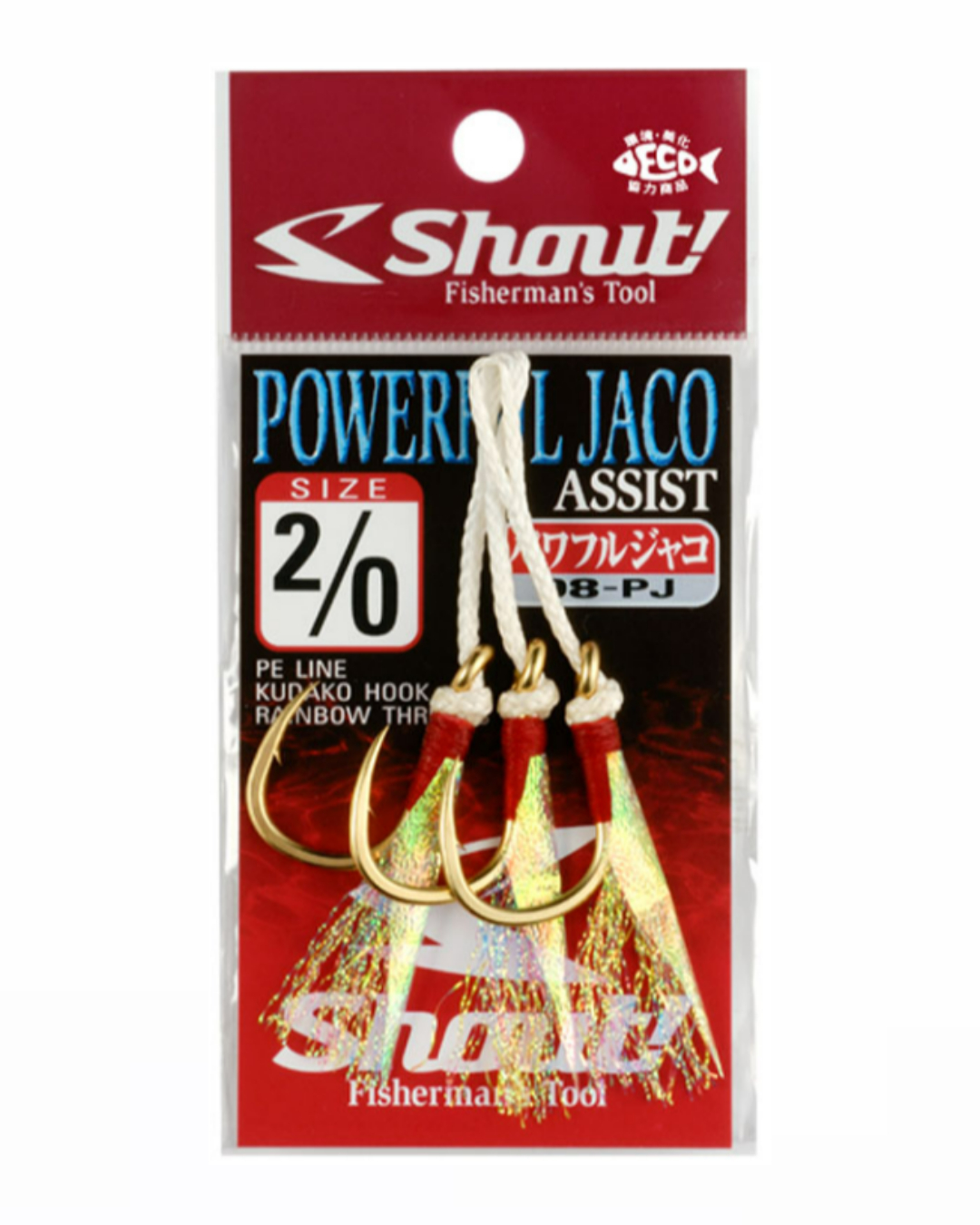 Shout Powerful Jaco Assist (08-PJ)