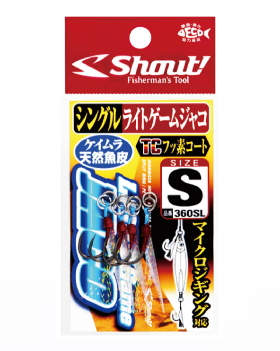 Shout Single Light Game Jaco (360SL)