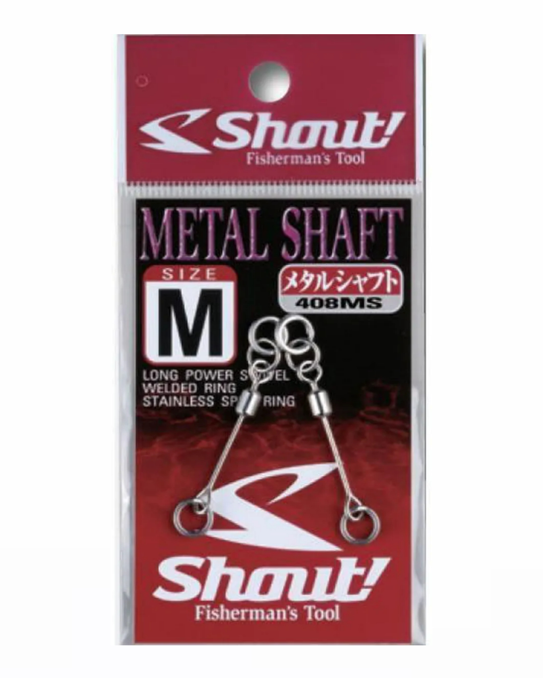 Shout Metal Shaft (408MS)