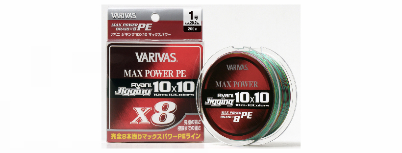 VARIVAS Avani Jigging 10X10 Max Power X8