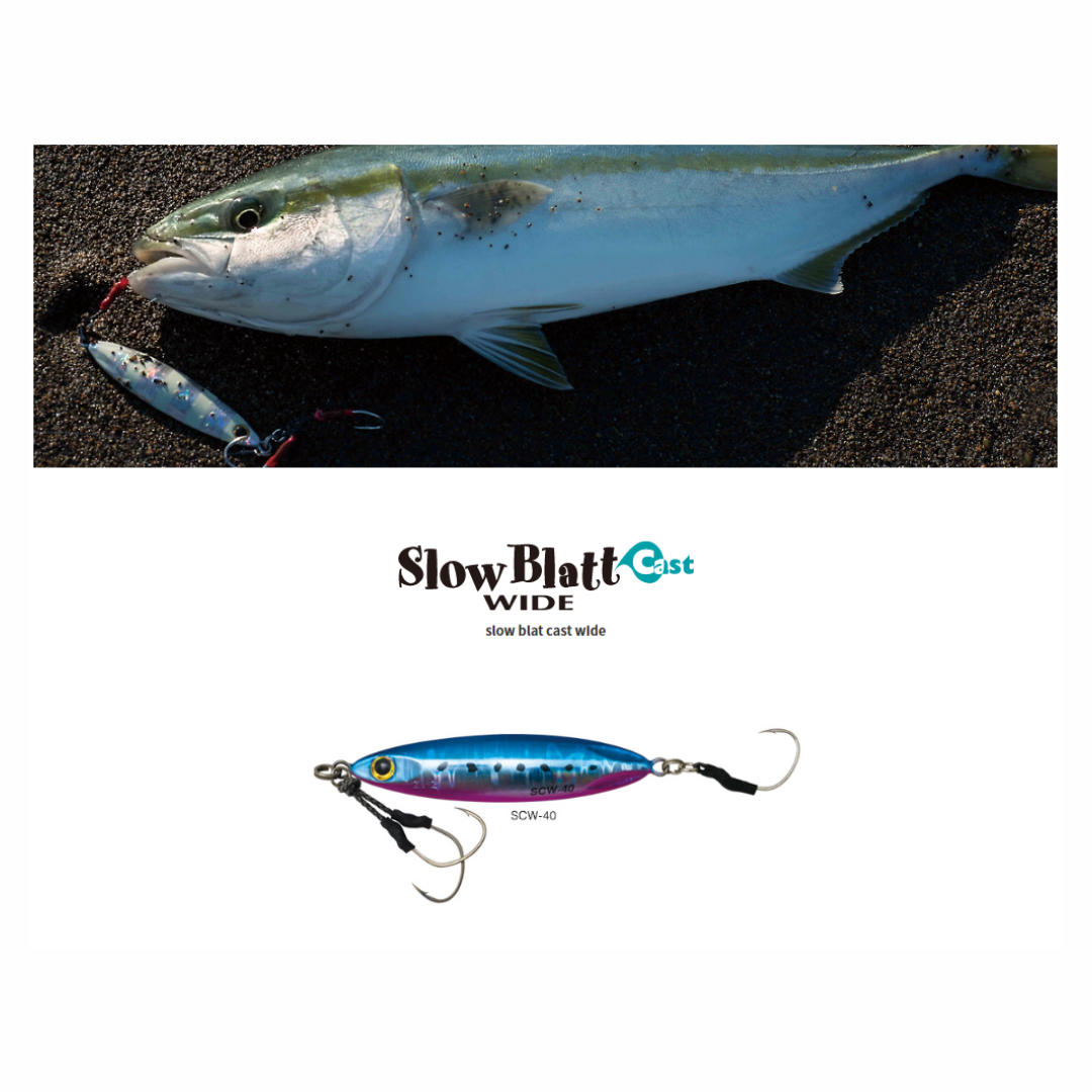 Palms Slow Blatt Cast WIDE