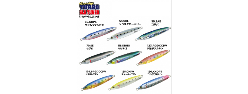 XESTA Runway TURBO SLS TUNED Jig