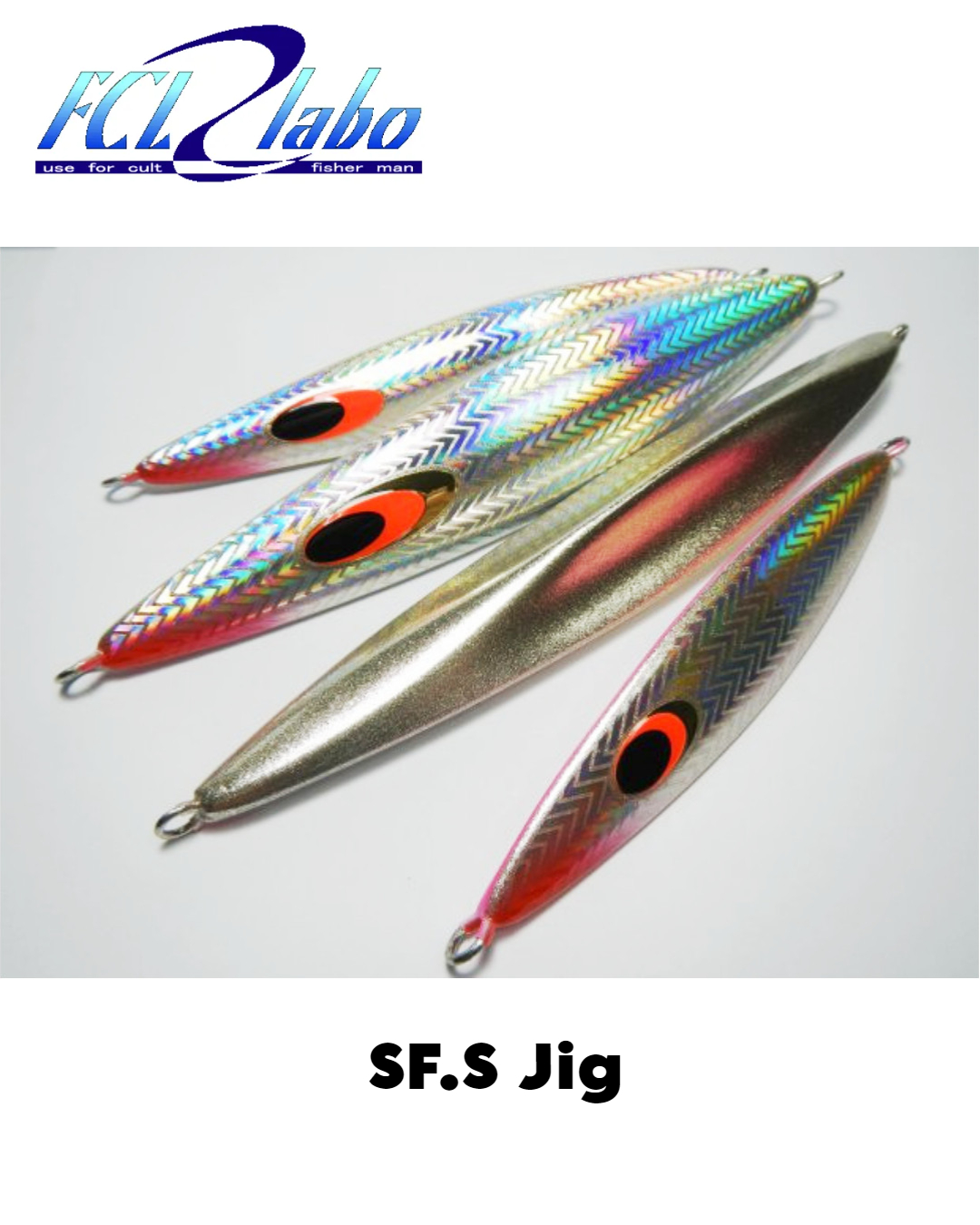FCL Labo SF.S Jig