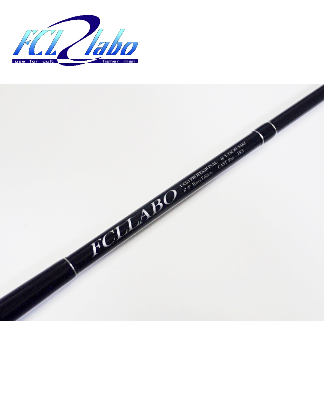 FCL Labo UC63Pro Barra