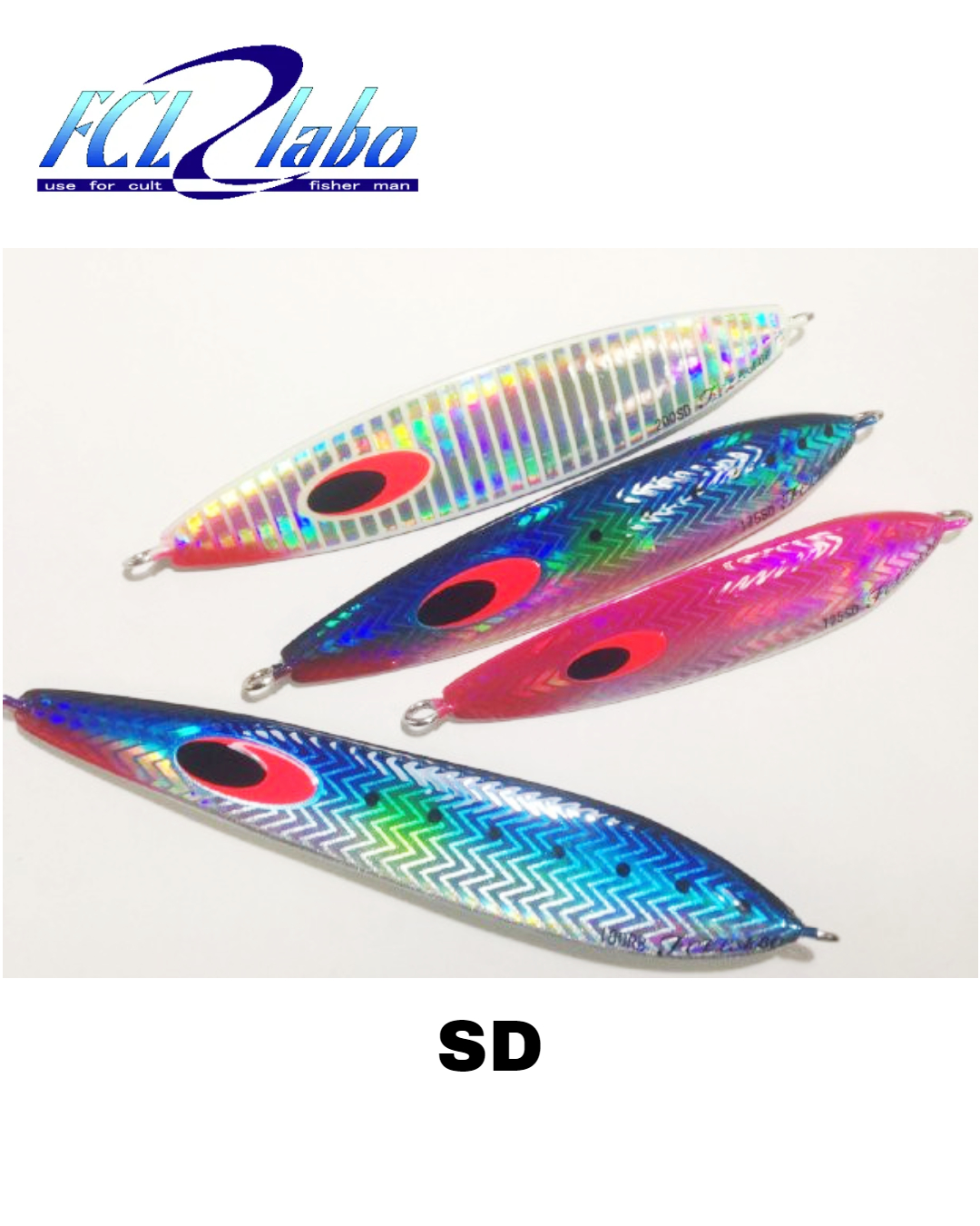 FCLLABO METAL JIG  SD