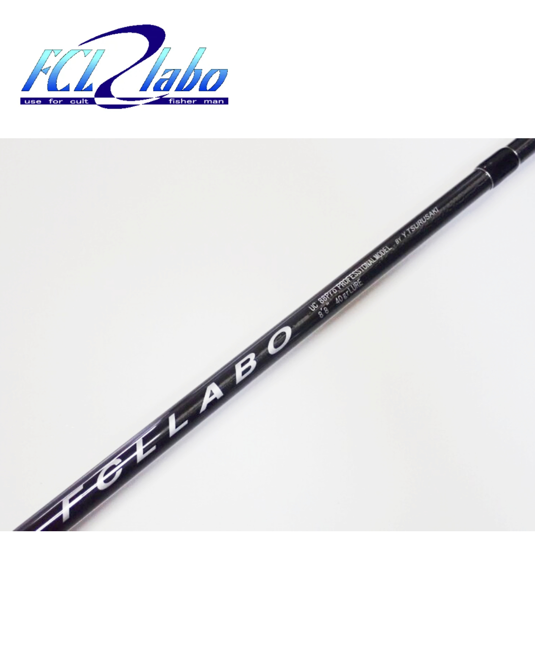 FCL Labo UC88ft Spinning