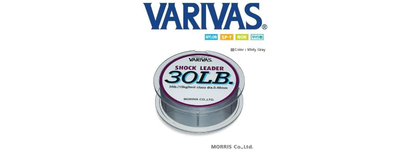 VARIVAS Shock Leader (Nylon) 50m
