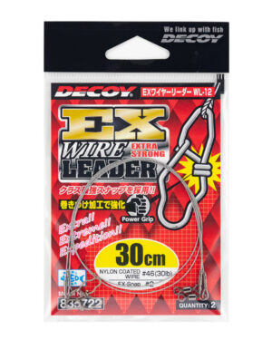 DECOY EX Wire Leader (WL-12)