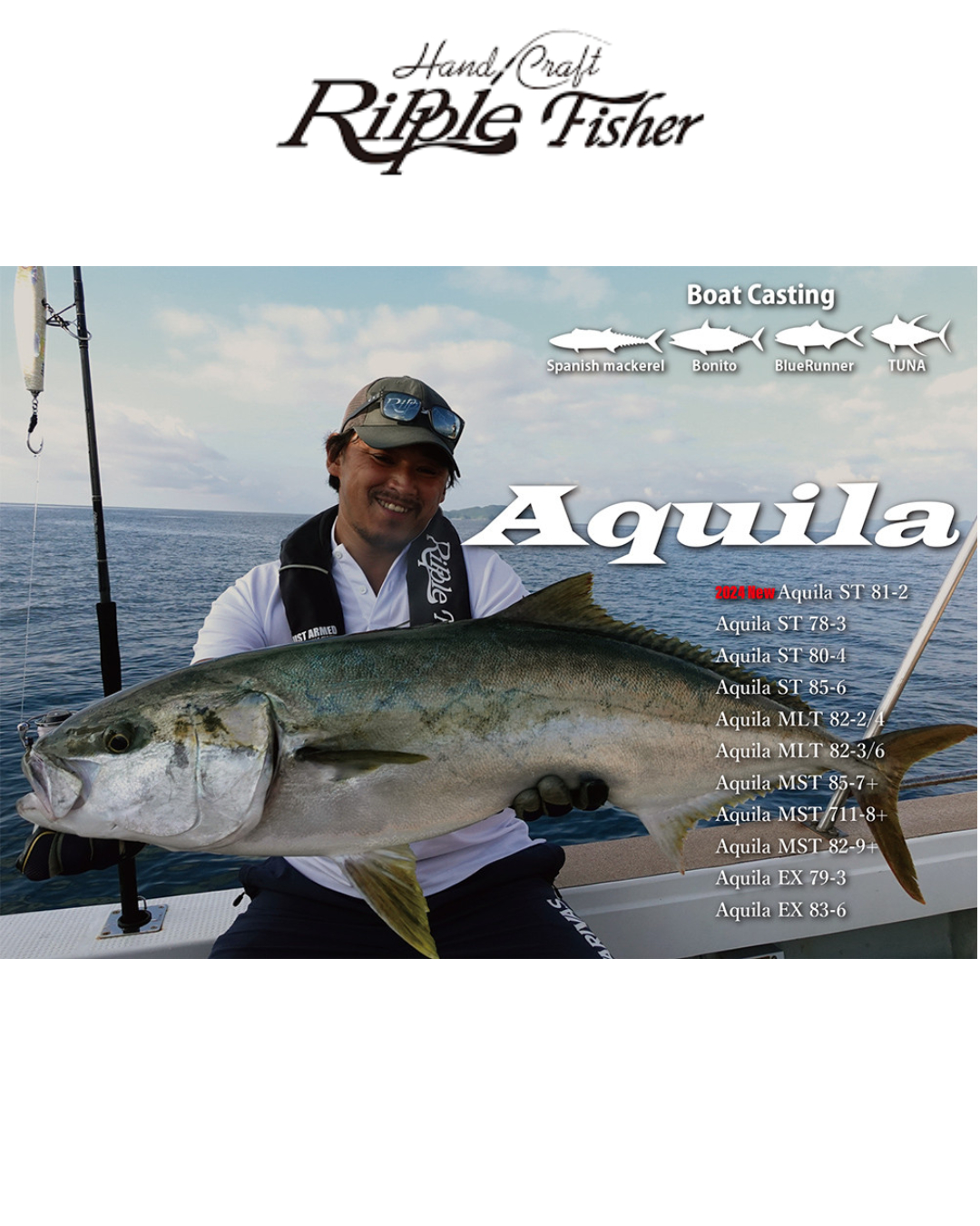 Ripple Fisher Aquila