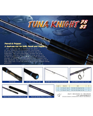 Jigging Master Tuna Knight 7’8 & 8’2 GT rod