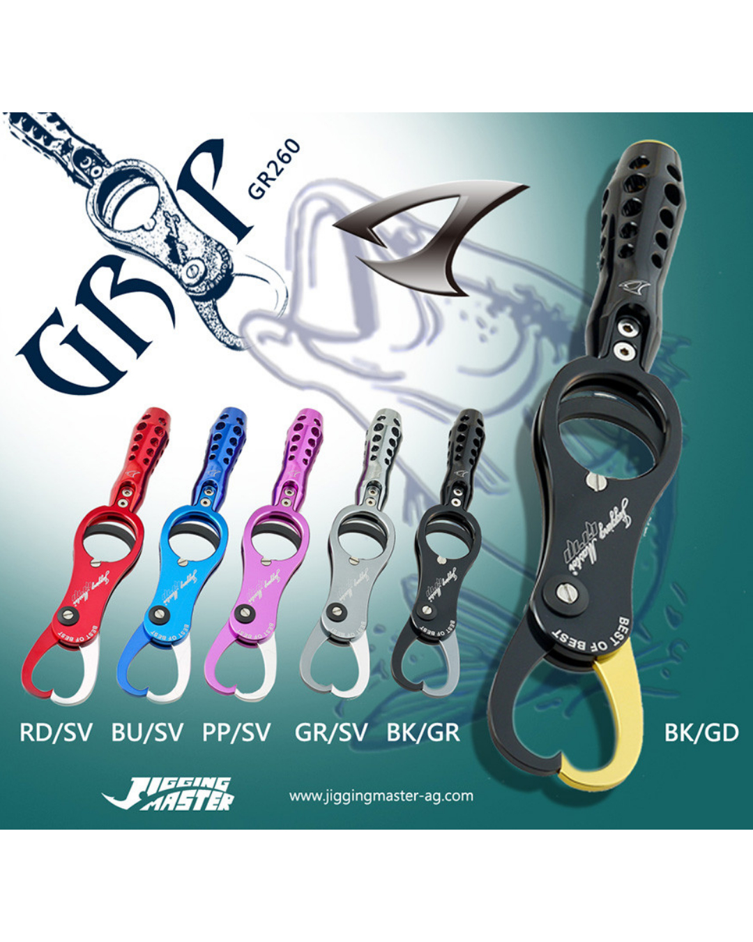 Jigging Master Aluminume Grip