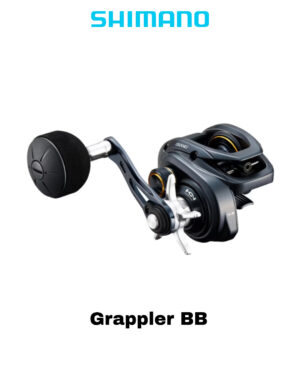 Shimano 22Grappler BB