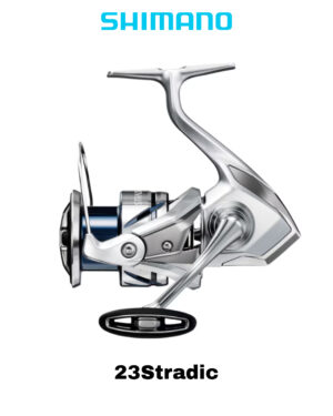 Shimano 23Stradic