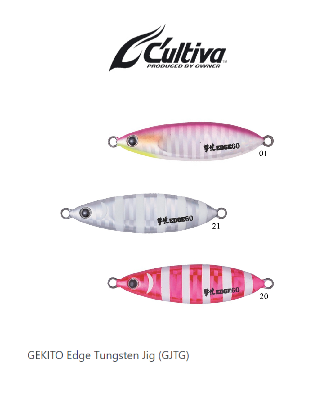 Cultiva GEKITO Edge Tungsten Jig (GJTG)