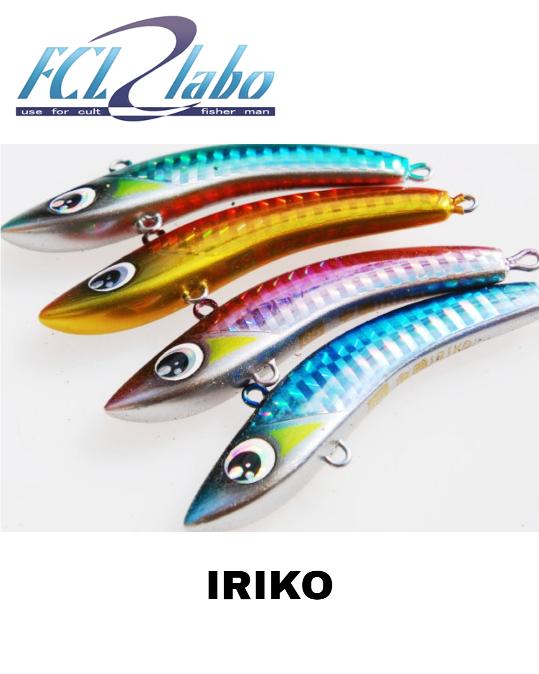 FCL Labo IRIKO