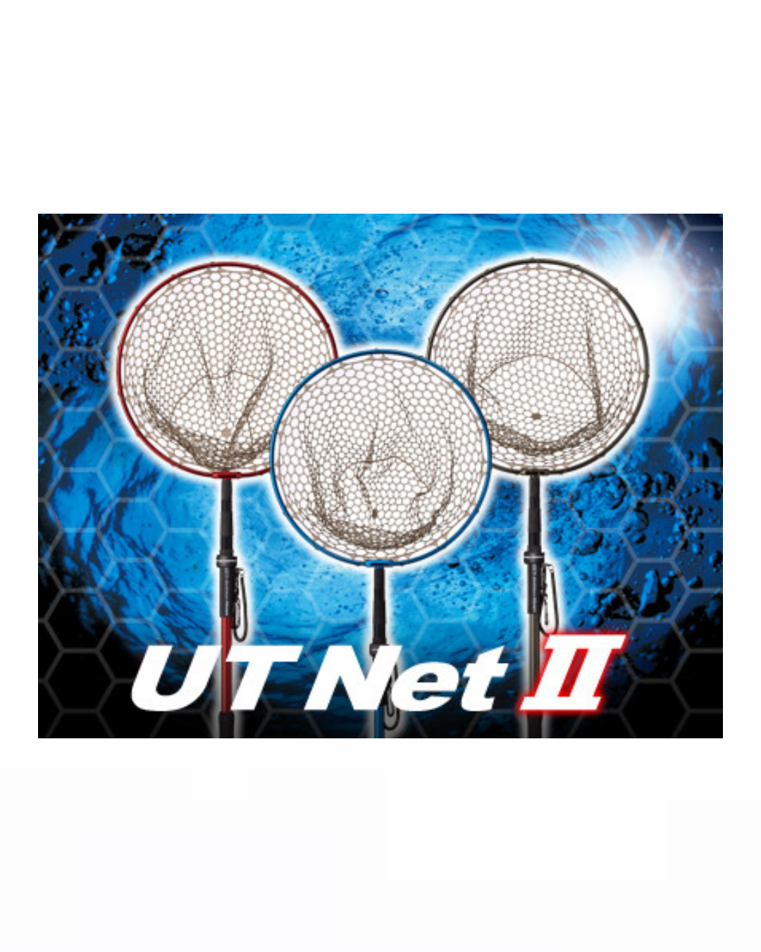 GM UT Net II