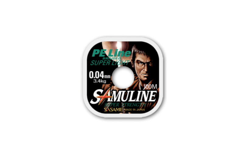 Samuline Super Pe 100m