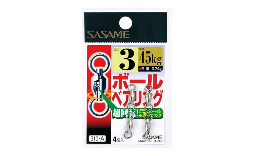 SASAME Ball Bearing Swivel (310-A)