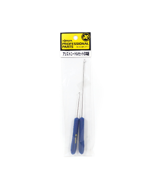 Assist Needle Set