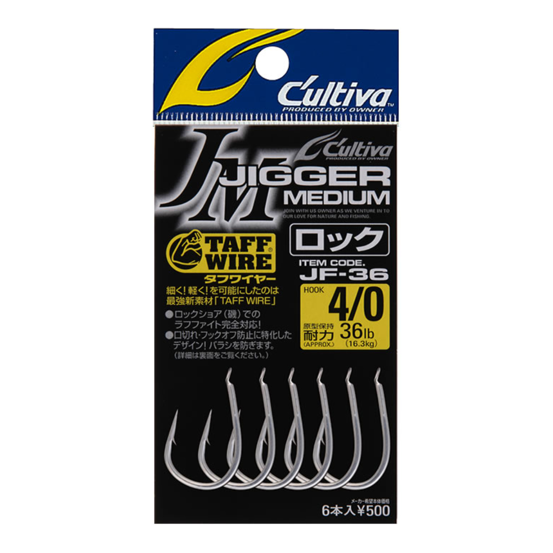 Cultiva JF-36 JIGGER MEDIUM