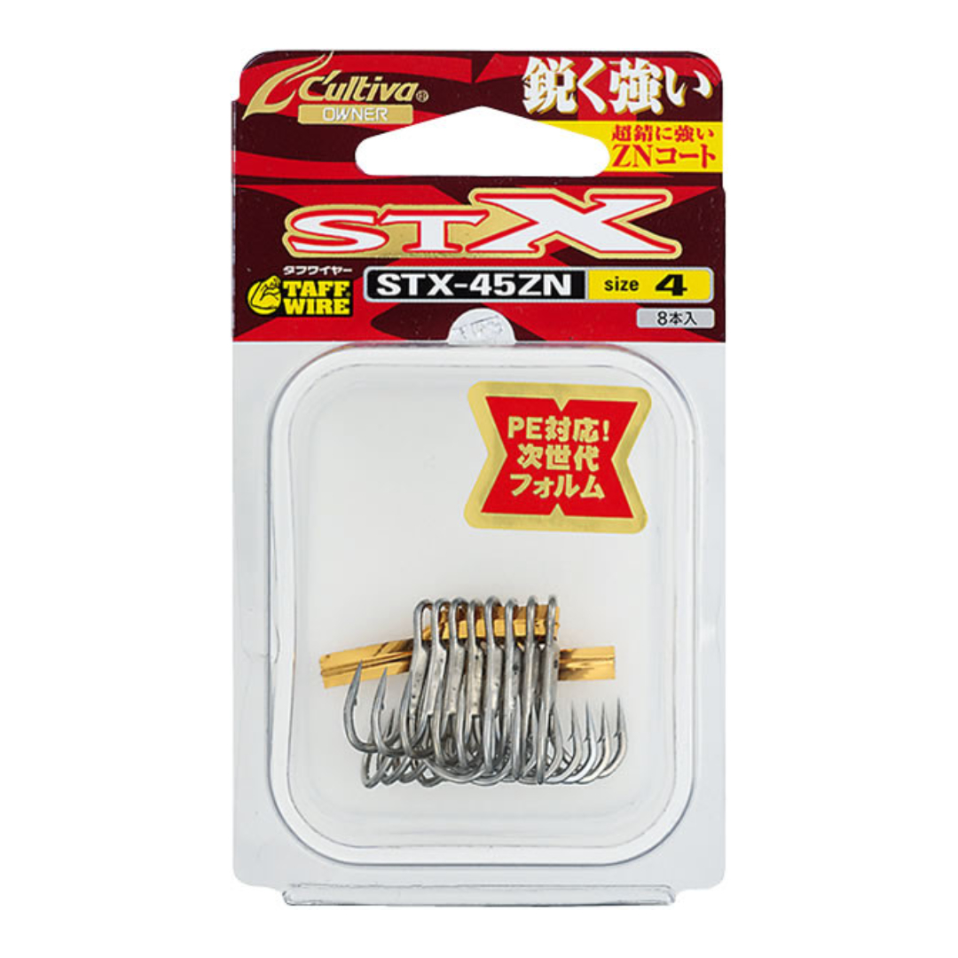 OWNER STX-45 ZN TREBLE HOOK