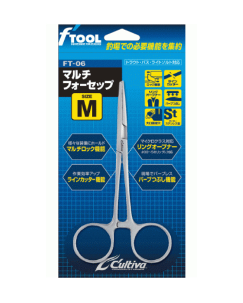 Cultiva FORCEOS Scissors (FT-06)