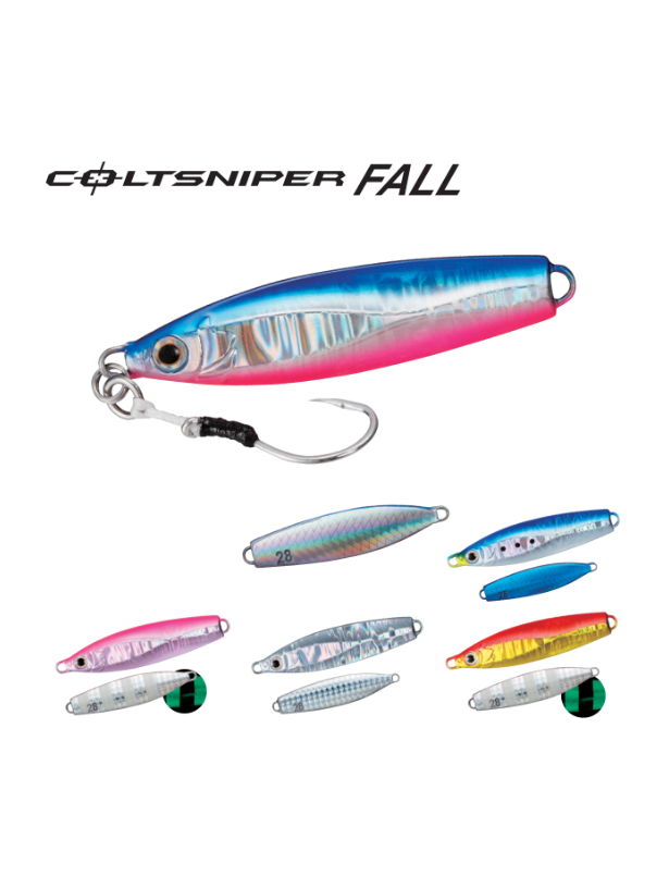 Colt Sniper Fall