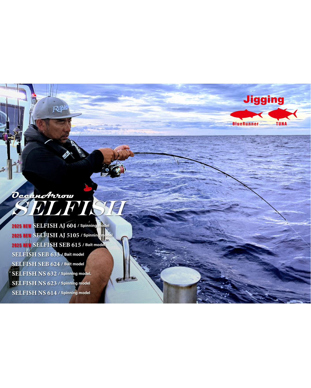 Ripple Fisher Ocean Arrow Bait Jigging