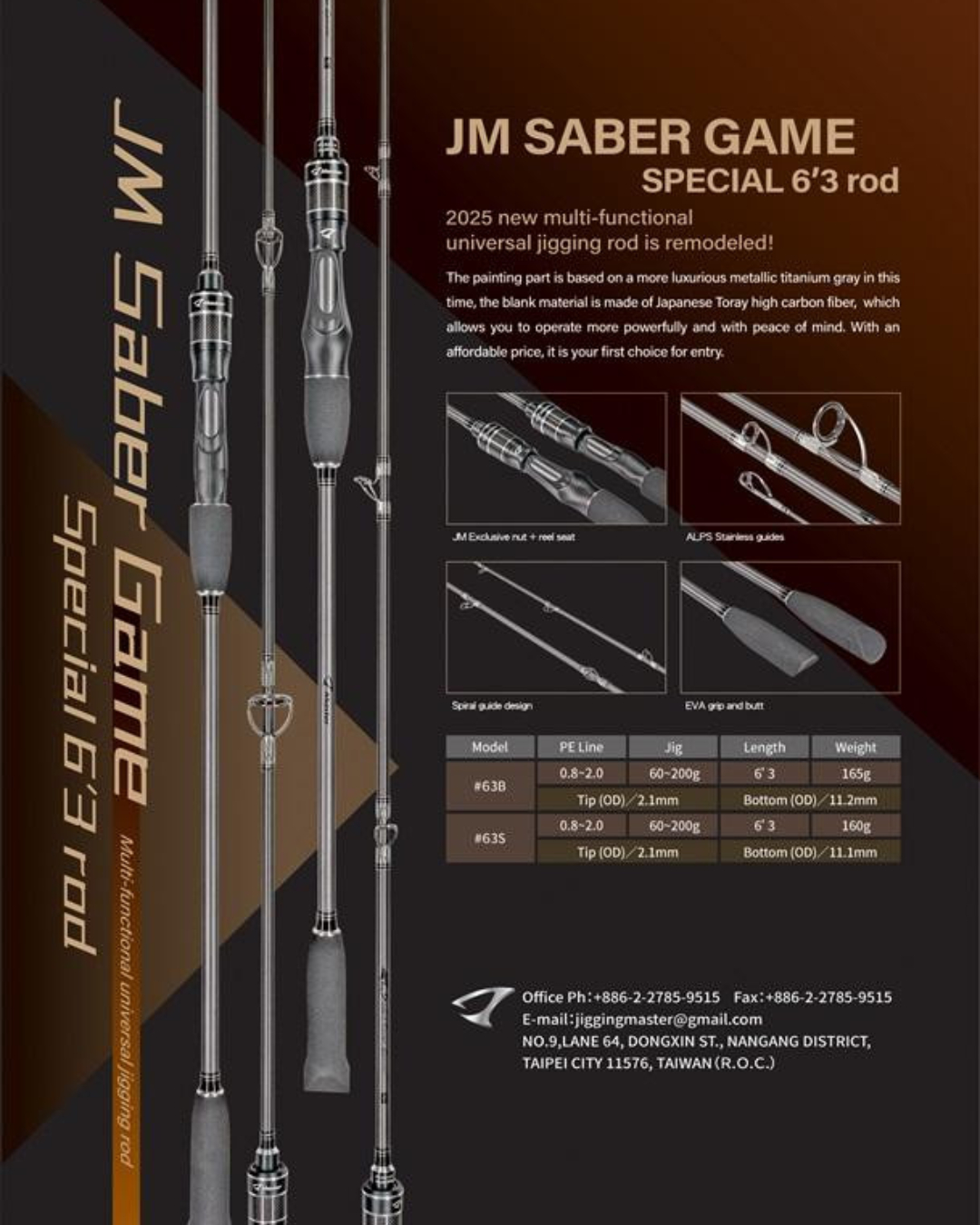 Jigging Master SABER GAME SPECIAL 6’3 2025