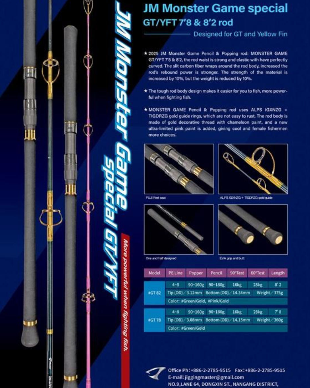 Jigging Master Monster Game special GT/YFT